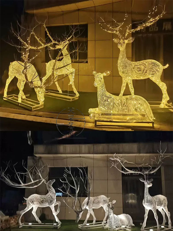 Deer Sculpture